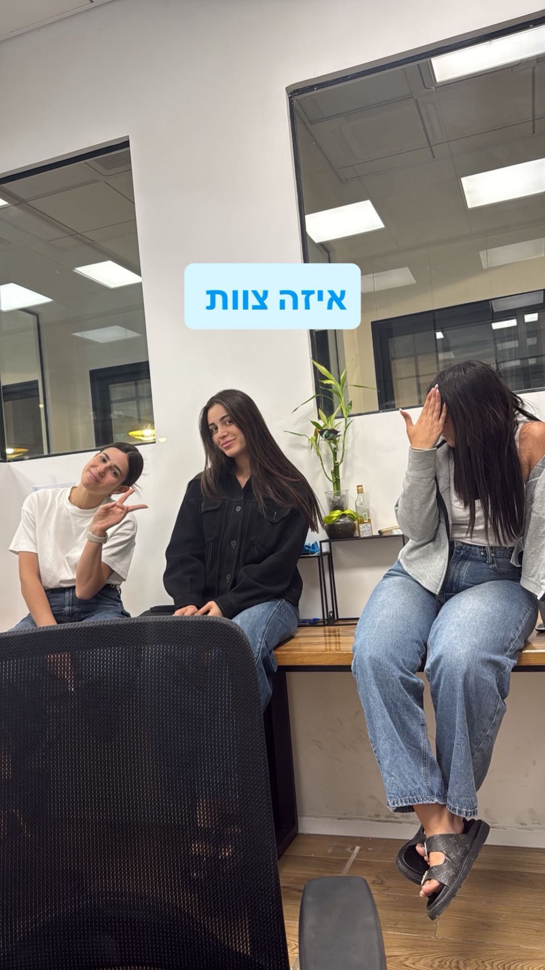 הצוות של b-tec
