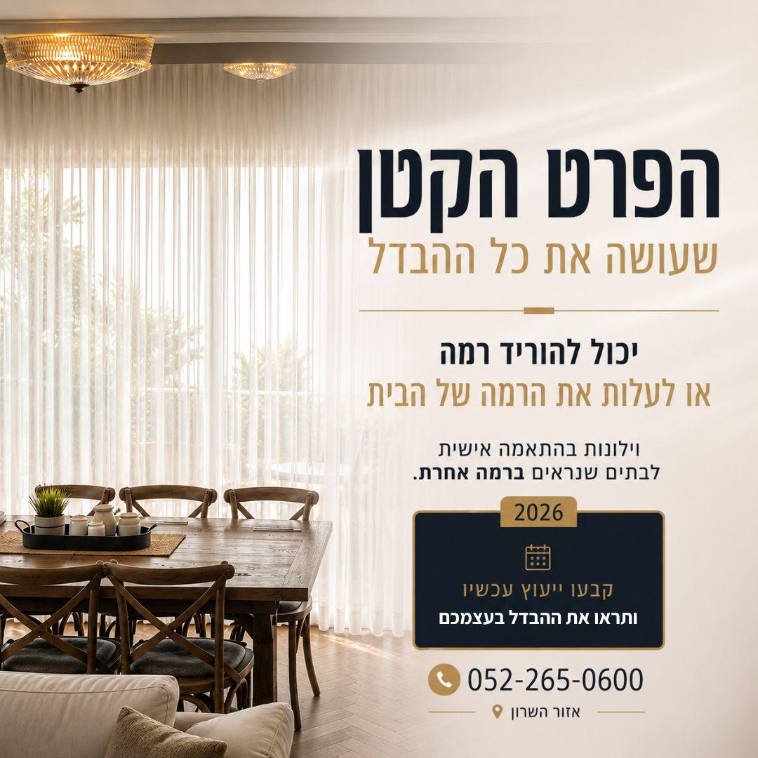 גרפיקה לדוגמא 11